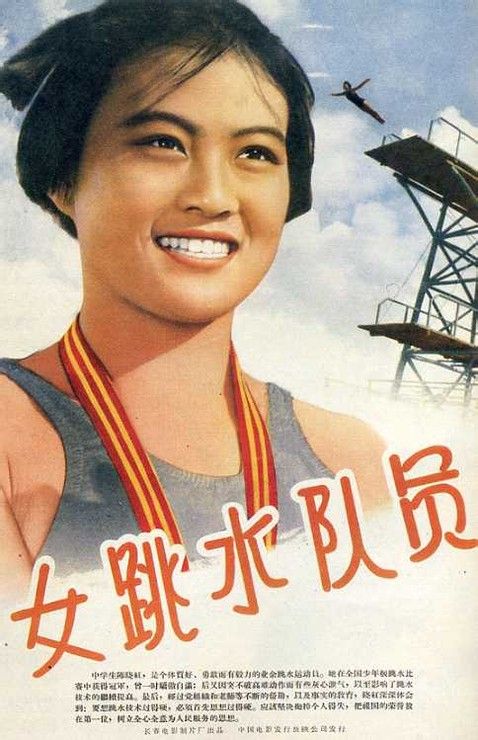 威斯康星大学拉克罗斯分校商业管理文凭证书